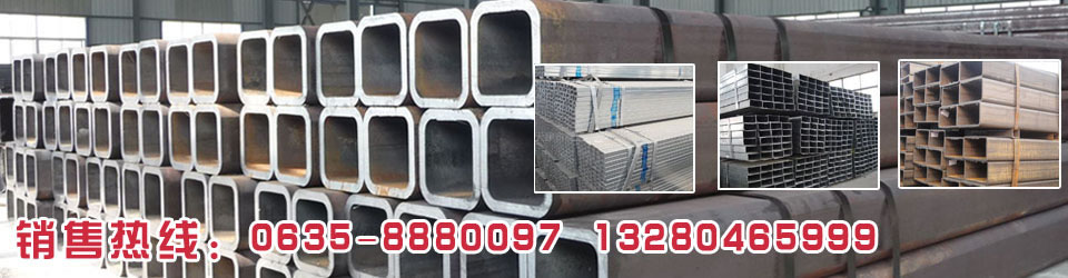 ɽ�|�𷫹��ߙCе�Ƽ����޹�˾