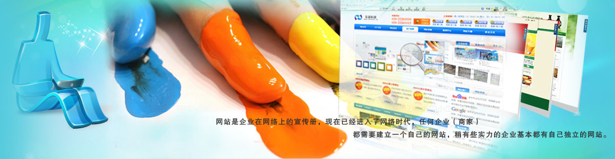 ɽ�|�𷫹��ߙCе�Ƽ����޹�˾